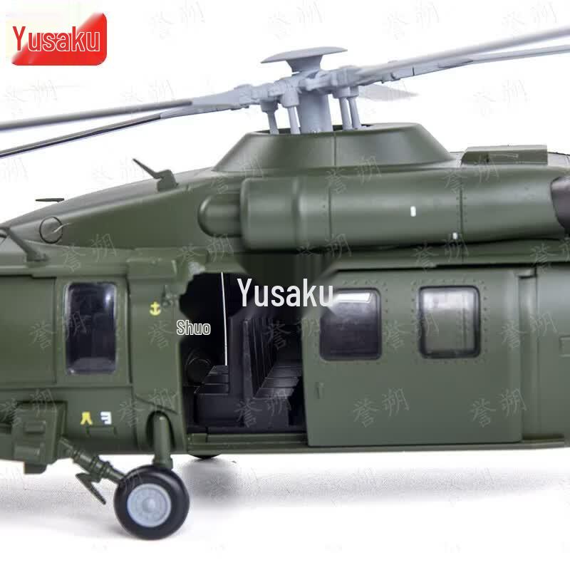 Z-20 Military Helicopter Die-cast Model