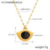 Retro Tiger Eye Fish Mouth Titanium Steel Necklace for Women - Fashionable Light Luxury Design