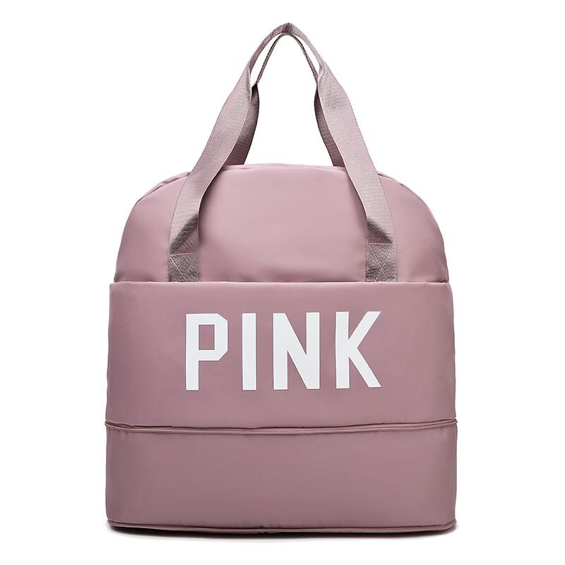 Expandable Unisex Sports & Travel Bag