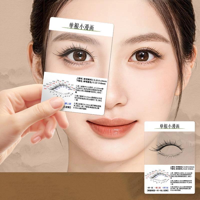 1pcs Professional Try-On Effect Lashes Style Display Board False Lash Trial Card Kit Lash Extensions Supplies Fake Lash Card