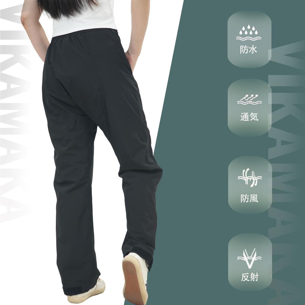 Regen Wasserdicht Wasser Reißverschluss Golf [VIKAMAKA] Damen Hose, Hose, Abweisend, Wasserdicht, Leicht, Atmungsaktiv, Regenbekleidung, Saum, Trekking,