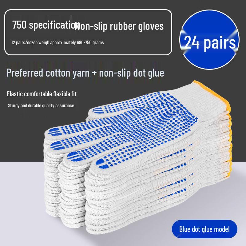 Hanyou Heavy-Duty Cotton Work Gloves with Anti-slip Rubber