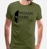 Molon Labe Sparta Mens TShirt Short Sleeve Casual 100 Cotton ONeck Summer TShirt Size S3XL