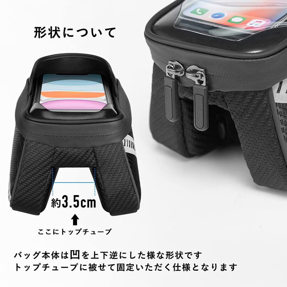 ROCKBROS Frame Top Tube Integrated Smartphone inch Easy to use for large TPU High Sensitivity Touch Reflective Effect Bag, Bag, Bicycle, Holder,