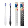 Little Cow Adventure Ultra-Soft Toothbrush 2-Pack