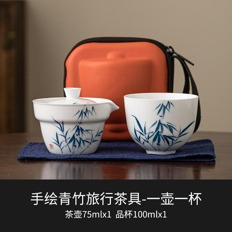 

250 мл расписанный вручную гранатовый чайный сервиз, набор ручной работы, 1 чайник, 1 чашка, дорожный чайный сервиз, походный чайник, переносные пакеты для хранения