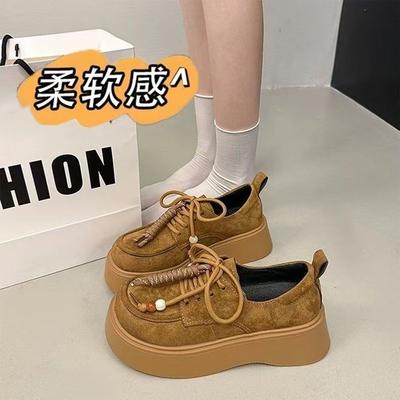 Ankle Boots – Ankle Boots