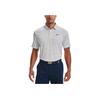 Under Armour Striped Print Golf Polo Shirt Men Tops Halo-Grey 1351130-014