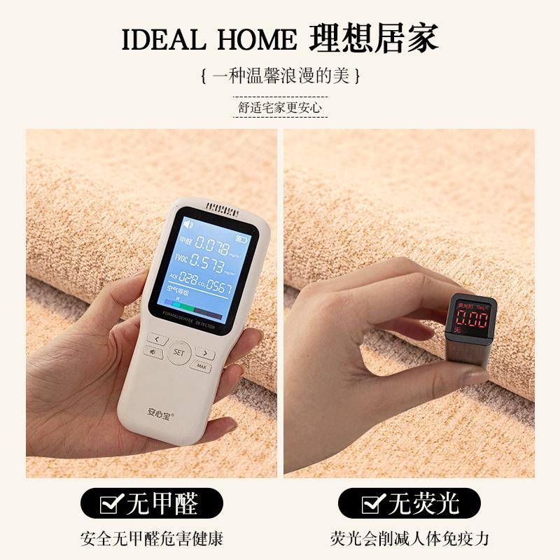 Four Seasons Universal French Sofa Cushion  New Premium Sofa Cover Non-Slip Snow Neil Cushion Cover Cloth Towel