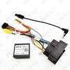 MQB Quadlock 52 Pin CAN Bus Decoder Wiring Harness, SWC Support, Plug & Play 16Pin Android Radio Adapter for VW Golf 7 Passat B8