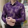 Slim Fit Autumn Men Top All Match Polyester Lapel Collar Male Dress Shirt