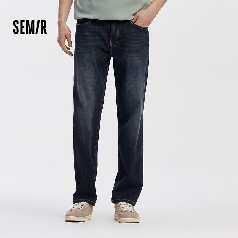 Semir Men's Stretch Straight Denim Jeans