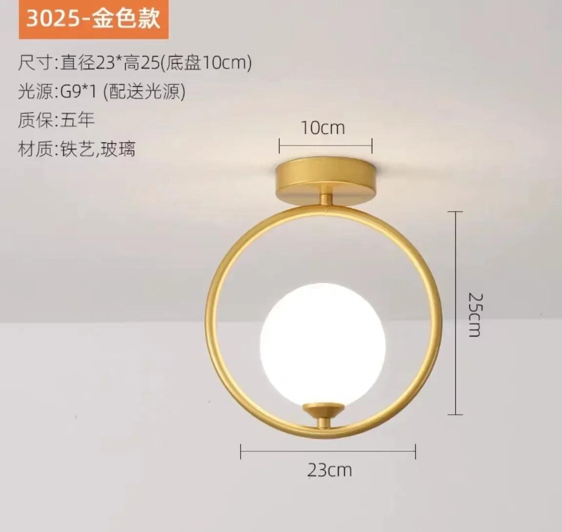

Golden Black Spiral LED Ceiling Light Indoor Lighting Room Decoration Bedroom Living Room Dining Table Study Dressing Room Tricolor light