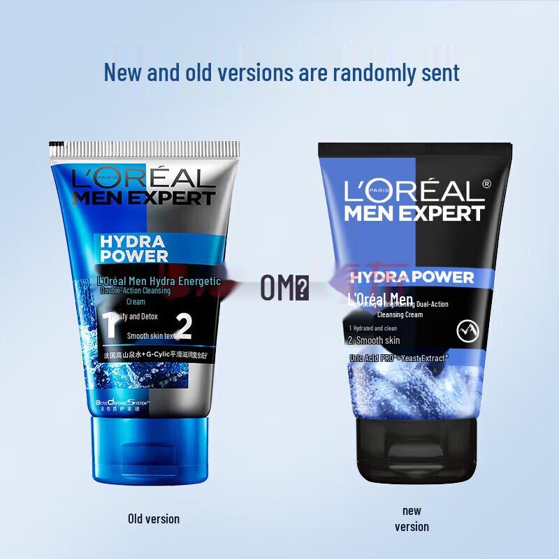 L'Oreal Men's Hydra Energetic Skincare Duo