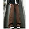 Maillard Rivet Miter Tooling Jeans Men's Spring Design Pleated Pants High Street Thin Micro-pull Trousers
