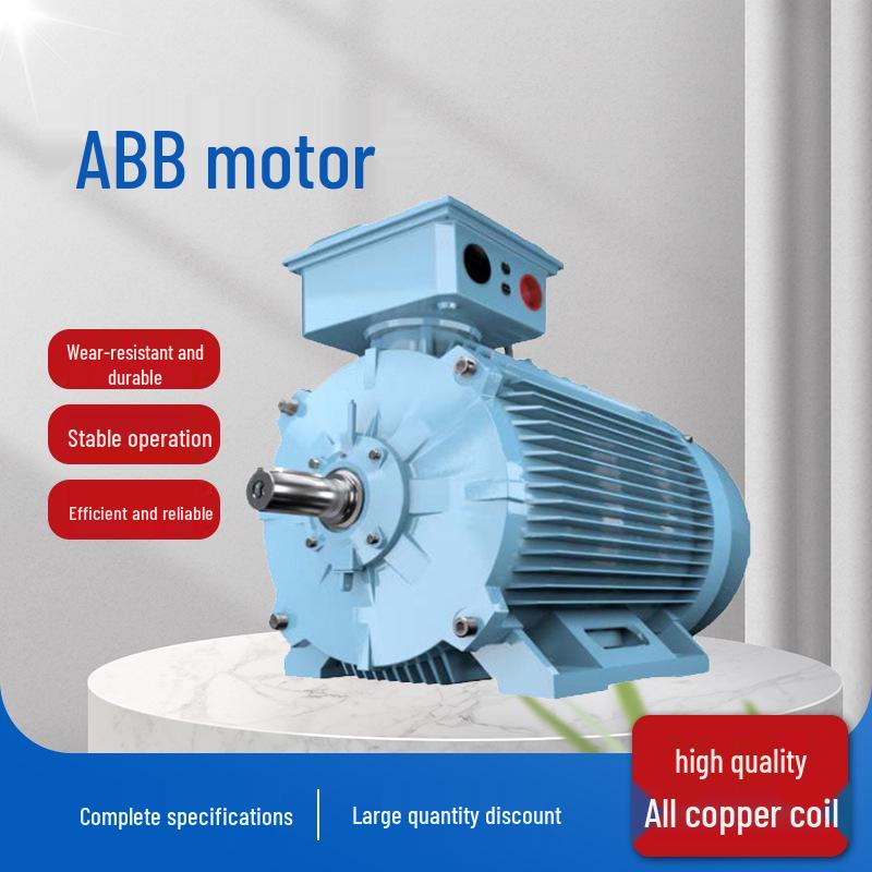 ABB M2BAF Serie Allzweck-Niederspannungsmotor mit Vollkupferwicklung für zuverlässigen Betrieb