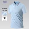 Romon Men's Anti-Wrinkle Ice Silk Short Sleeve Polo Shirt
