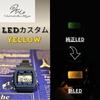 Base Yellow LED Model Custom Watch LED Custom F-91W-1JH (CASIO Base)
