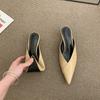 Baotou pointed half slippers, summer cool slippers, black high-heeled medium-heeled stiletto mullers