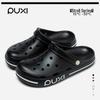 Korean Style Women's Puxi Slippers: Outdoor Wearable, Breathable EVA Hole Shoes, Fashionable & Non-slip.