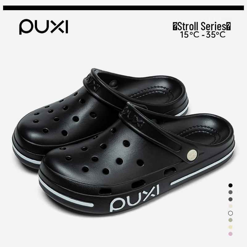 Korean Style Women s Puxi Slippers: Outdoor Wearable, Breathable EVA Hole Shoes, Fashionable & Non-slip. 44-45