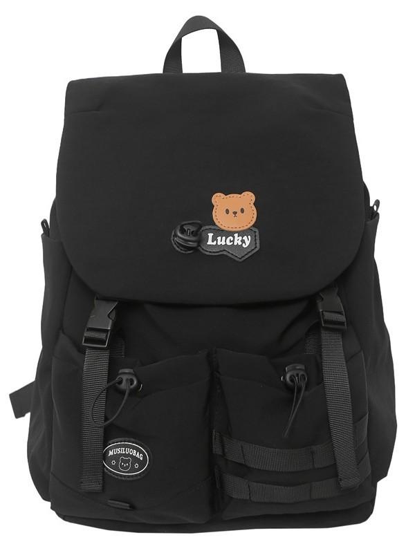 Stylish Japanese Collapsible Backpack With Waterresistant Nylon For Travel And School Use