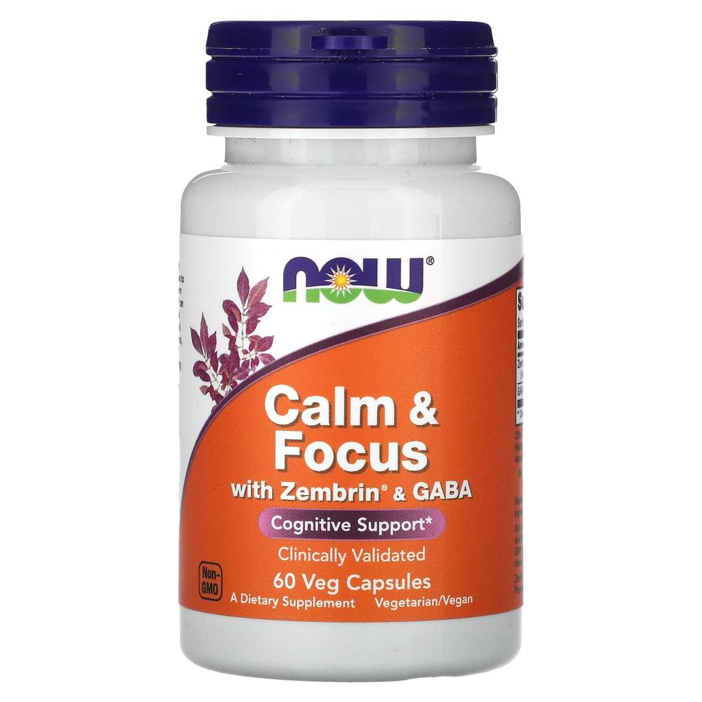 Contains Zembrin and Gaba, 60 Veggie Capsules, Calming and Concentration Enhancement