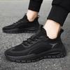 Men's Shoes New Versatile Summer Men's Work Leisure Mesh Breathable Sports Running Shoes