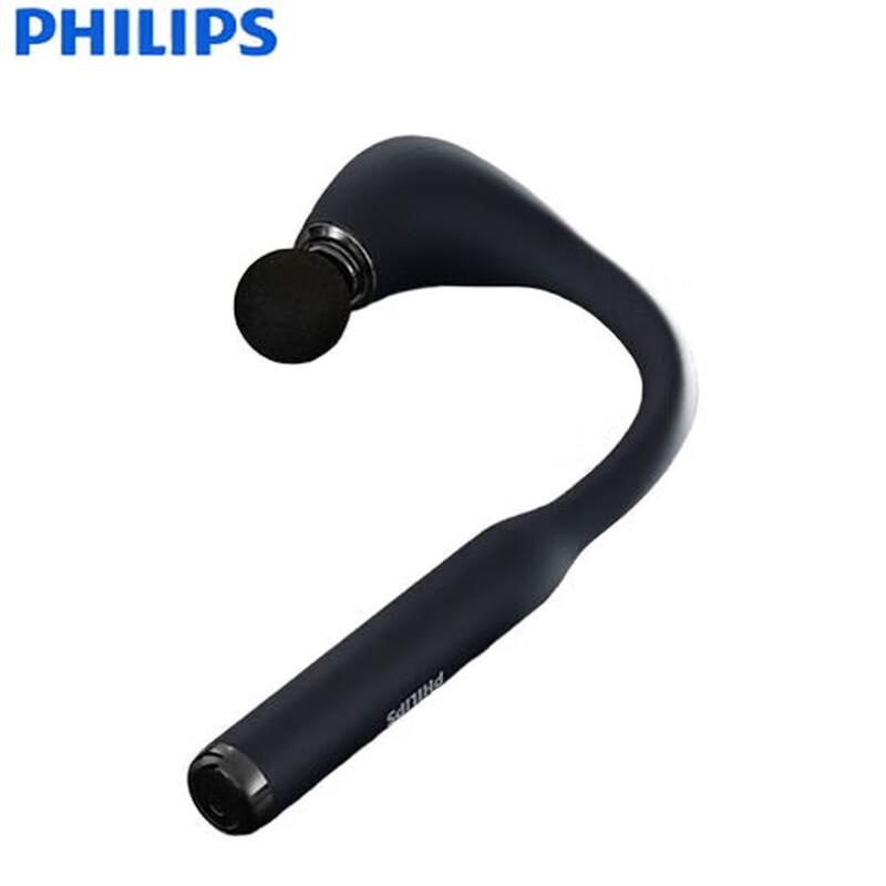 

Philips PPM3502G Portable Fascia Massage Gun