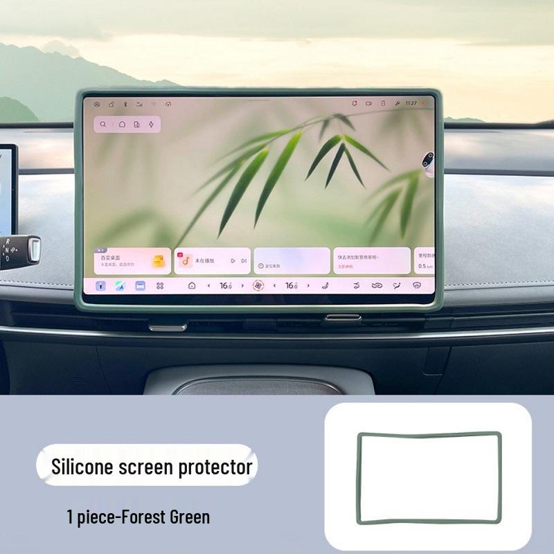 Nissan N7 Silicone Protective Case: For Screen, Navigation Frame, & Dashboard Screen