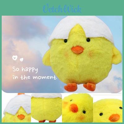 Daidai Chicken Plush Toy Pillow For Youth