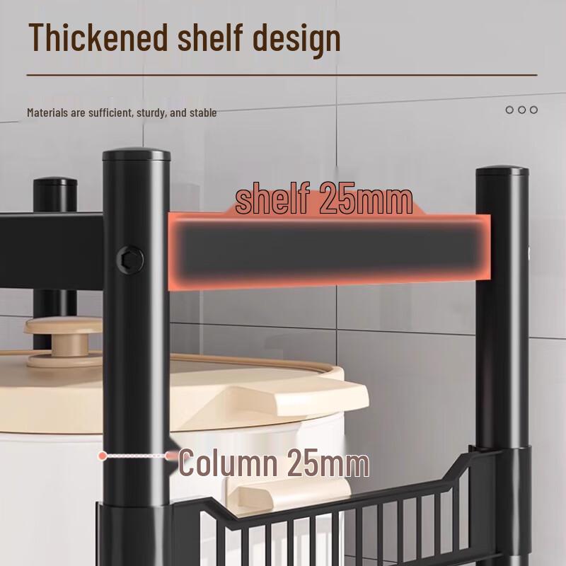 5-Tier Adjustable Kitchen Storage Rack