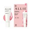 Ali Chrono Beauty Color On UV Wangen/Highlighter Sonnenschutz 15g