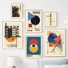 Bauhaus Linie Farbblock Geometrische Wandkunst Poster und Drucke Abstraktes Leinwandgemälde Hotel Bar Bilder für Wohnzimmerdekor