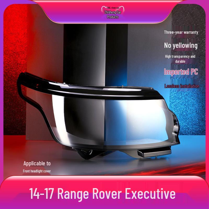 

Совместимая крышка фары для 2014-2017 Range Rover Executive Edition корпус фары No прозрачный