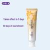 Shuke Plant Extract Gum Care Toothpaste