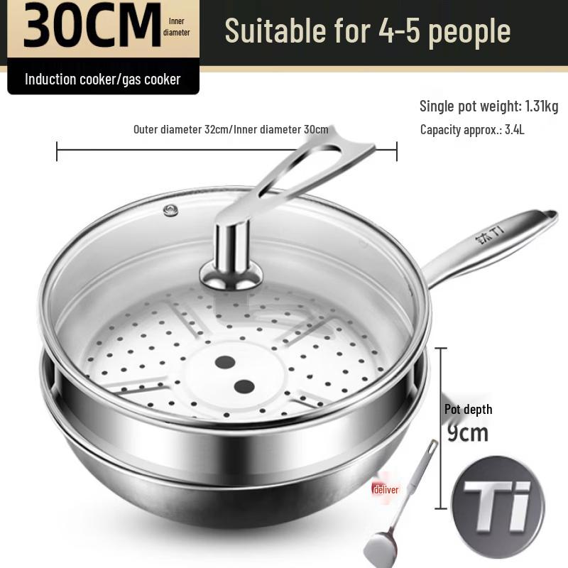 ZISIZ 30cm Titanium Hammered Wok with Lid