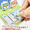 [Pop-up Sticky Notes & Heart-Shaped Keychain Set] Traveling Mameshiba Sticky Notes, Pop-up Cards, Dog Goods, Stationery, Memo Pads (Mameshiba, Mt.