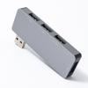 4 In 1 USB3.0 Hubs With Fast Speed Data Transfer And Aluminum Alloy Housing For Laptop Desktop PC Offices Use