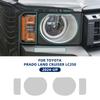 Car Headlight Protective Cover Film Front Light Transparent TPU Headlamp Sticker For TOYOTA Prado Land Cruiser LC250 2024 2025
