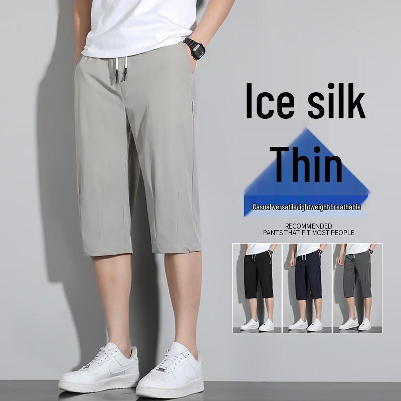 

FARUISHI Men s Summer Casual Seven-Point Pants XL