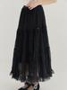 SORRY, TOO MUCH LOVE Tiered Tulle Maxi Skirt_Black