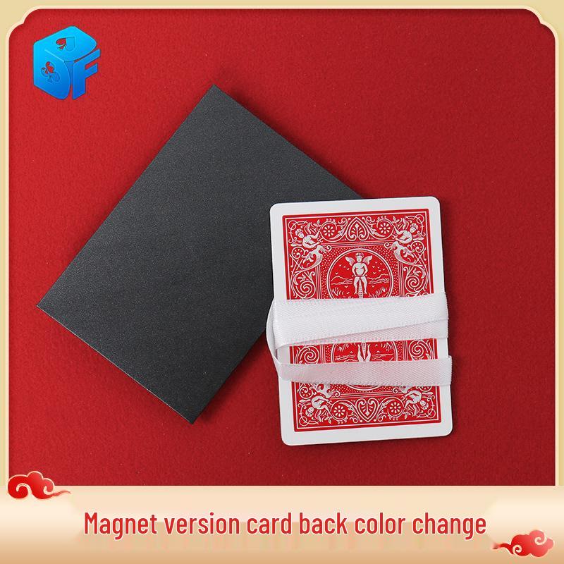 

Лента меняющая цвет Магический магнит для Покерных Талант-шоу