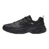 Anta Simple Comfortable Wear-Resistant Waterproof Low-Top Casual Shoes Men Sneaker Black Silver 912538806-5