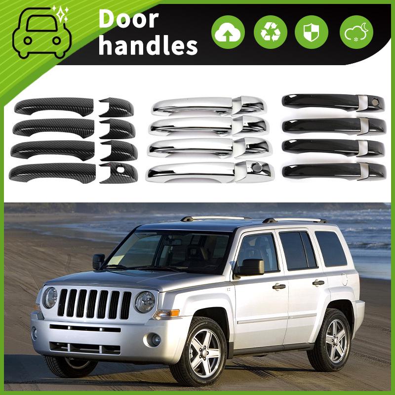 

Jeep Patriot MK74 Door Handle Protection Sticker (2006-2016)