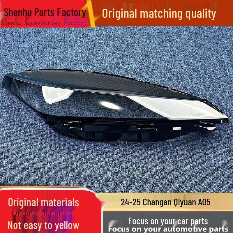 

Changan Qiyuan A05 Headlight Cover for 2024-2025 Transparent Front Lampshade Standard Driver Side without Rubber