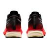ASICS Metaspeed Sky 'Tokyo' 1011B215-600