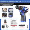 OLOEY Brushless Cordless Handheld Electric Drill CN plug (adapter included)