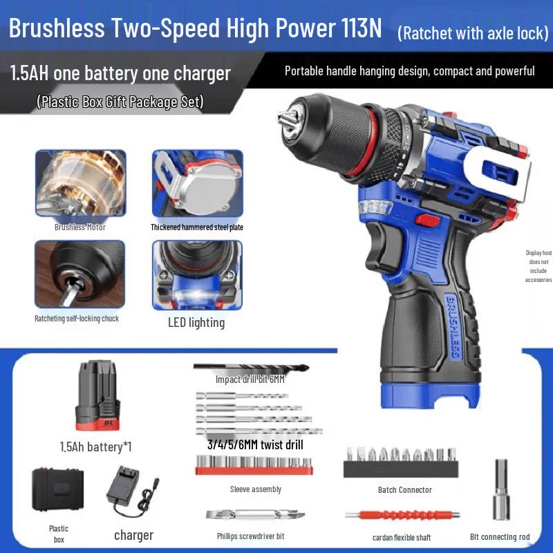 OLOEY Brushless Cordless Handheld Electric Drill CN plug (adapter included)