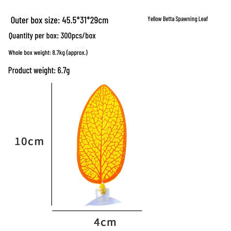 

Лист для нереста Бетты: Декор для аквариума, помощь питомцам в лазанье и убежище для вылупления мальков.